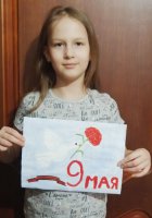 Смирнова Даша 9 лет